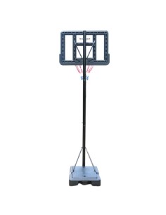 CANASTA DE BALONCESTO TRASLADABLE Y AJUSTABLE 2